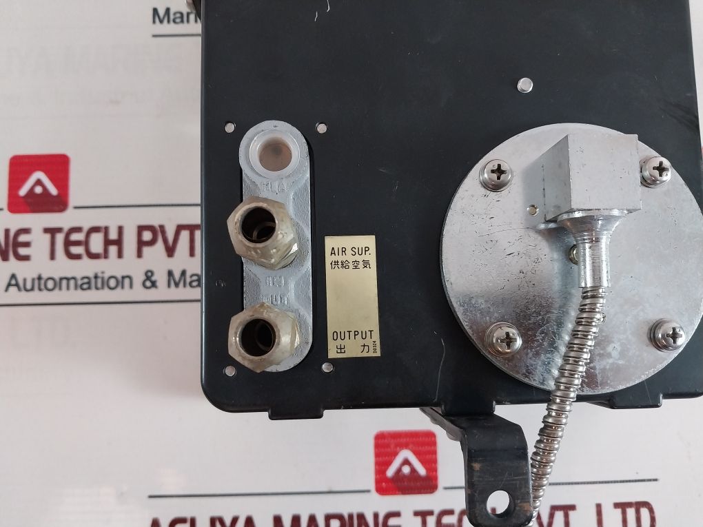 Nakakita Ns-tm-732