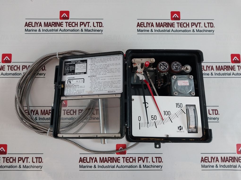 Nakakita Ns-tm-732