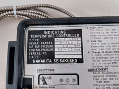 Nakakita Ns-tm-732