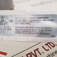 Nakakita Seisakusho Ns-967F Air Purge Unit