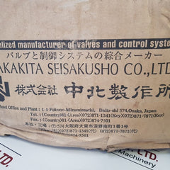 Nakakita Seisakusho Ns-967F Air Purge Unit