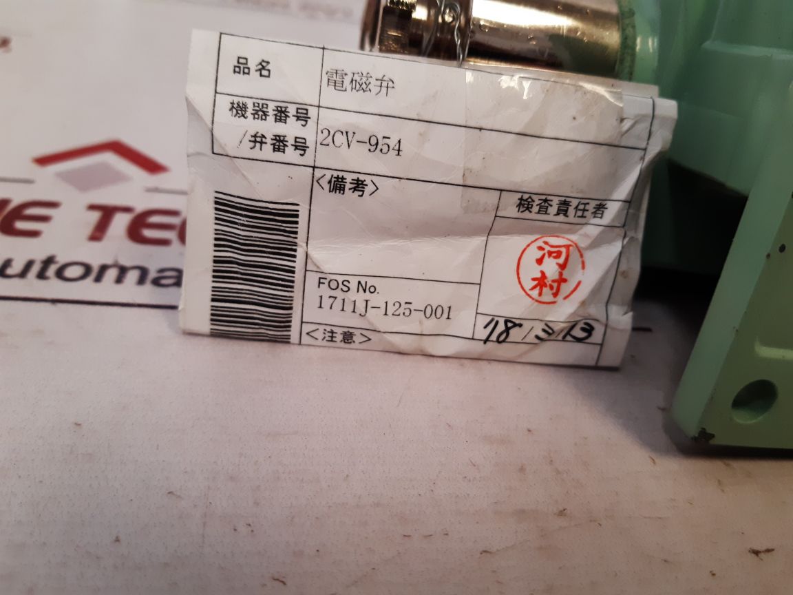 Nakakita Seisakusho Ns642 Wd-70 Solenoid Valve