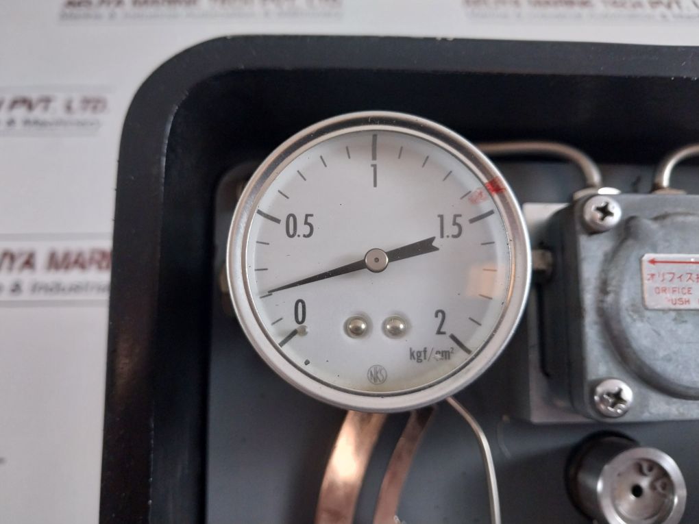 Nakakita Ns755Ai Automatic Level Controller
