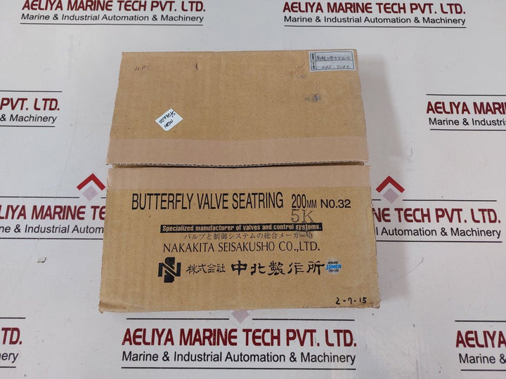 Nakakita Seisakusho Ts-22 Butterfly Valve Seat Ring