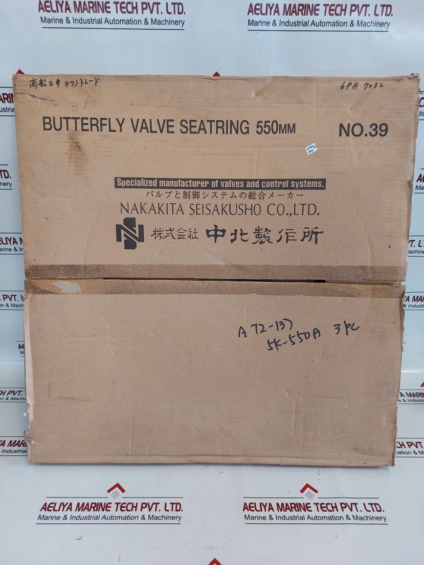 Nakakita Seisakusho Ts-22 Butterfly Valve Seat Ring 550 Mm