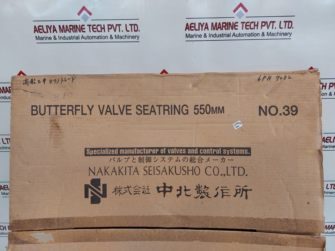 Nakakita Seisakusho Ts-22 Butterfly Valve Seat Ring 550 Mm