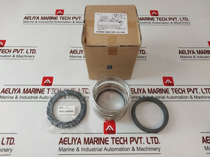 Naniwa 520-001 Mechanical Seal
