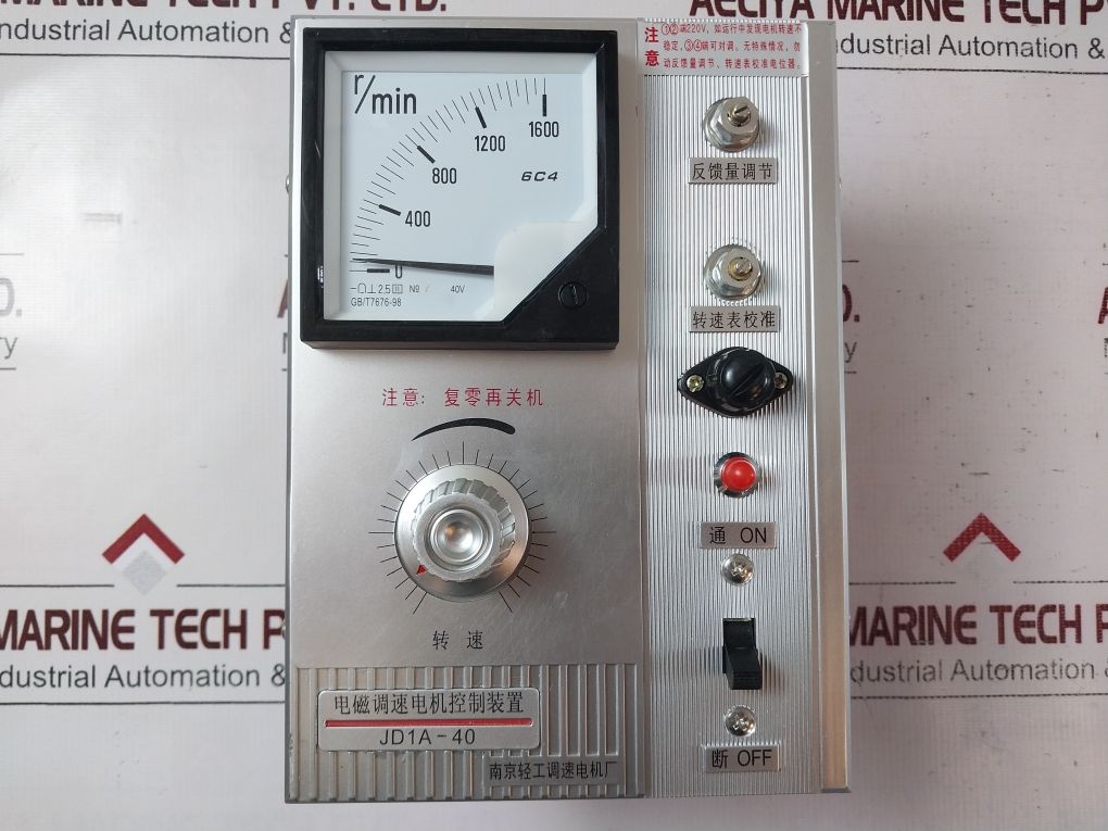 Nanjing Jd1A-40 Electromagnetic Speed Regulating Motor Control Device