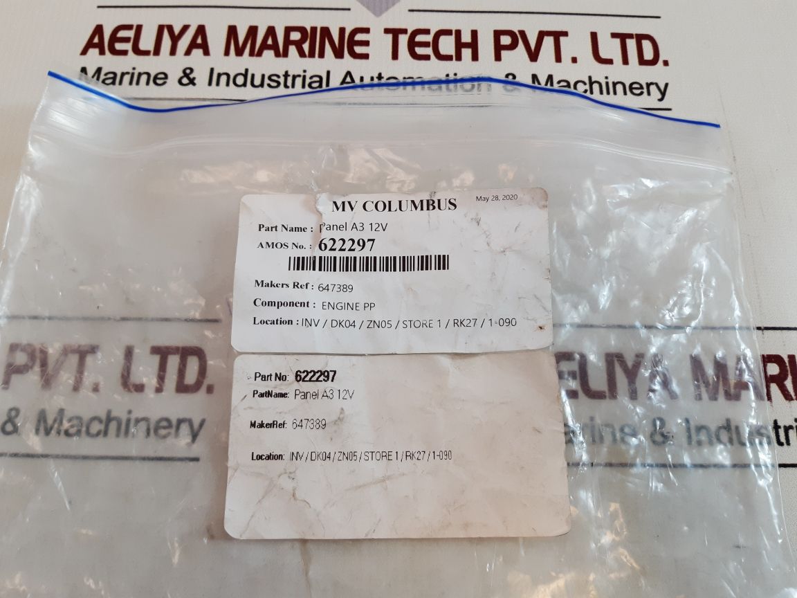 Nannidiesel Panel A3 12V Rudder Position Transducer Set