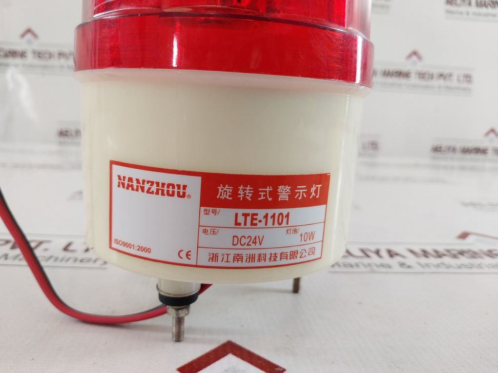 Nanzhou Lte-1101 Red Rotary Warning Light/Lamp Dc24V 10W