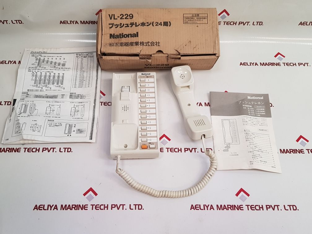 National Vl-229 Marine Telephone