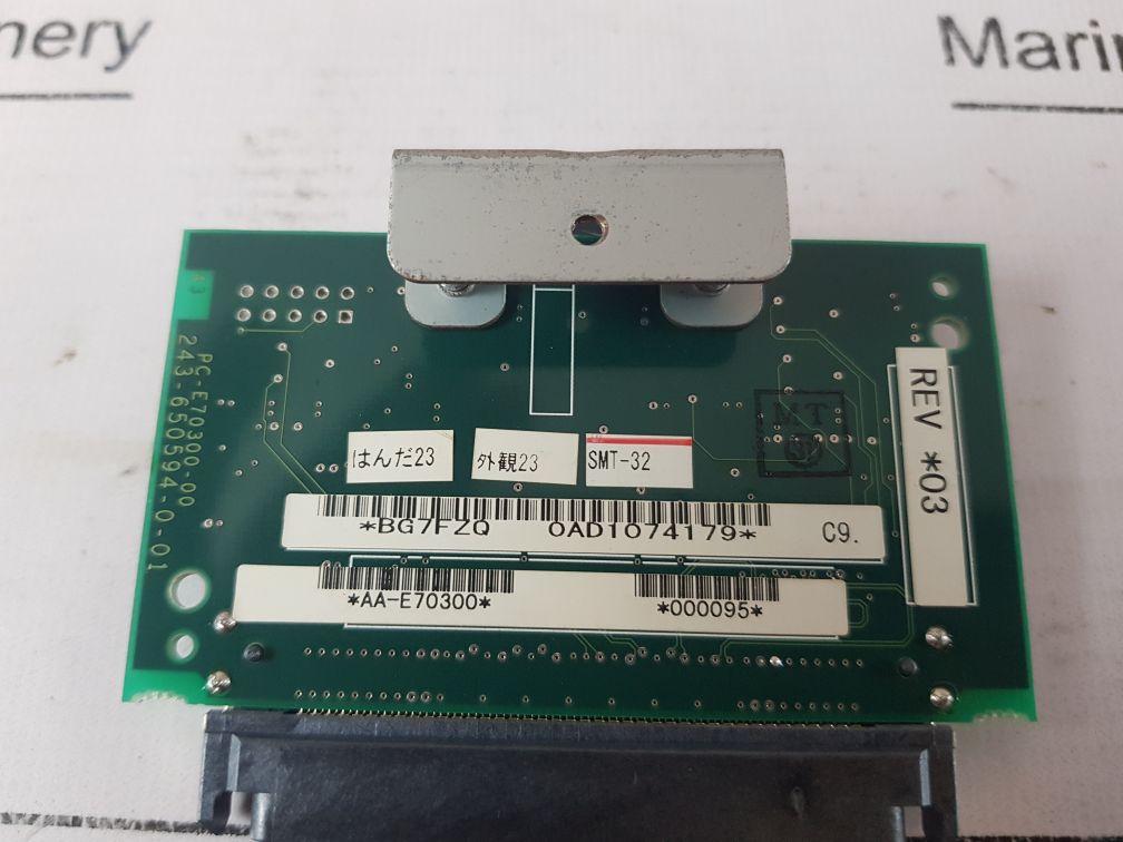 Nec Pc-e70300-00 Circuit Board