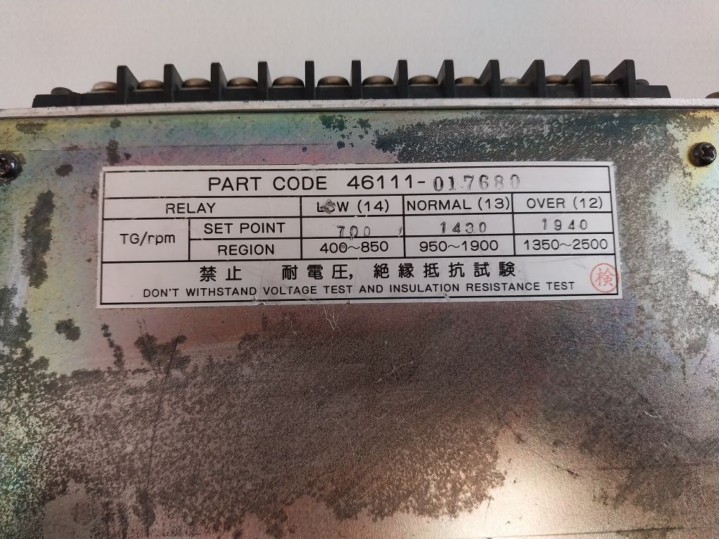 Negishi Seisakusho 46111-017680 Speed Relay Dc 24V