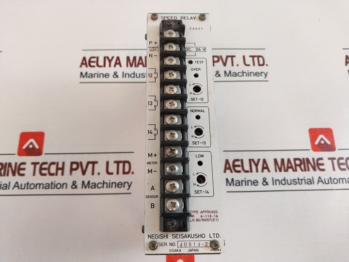 Negishi Seisakusho 46111-017680 Speed Relay Dc 24V