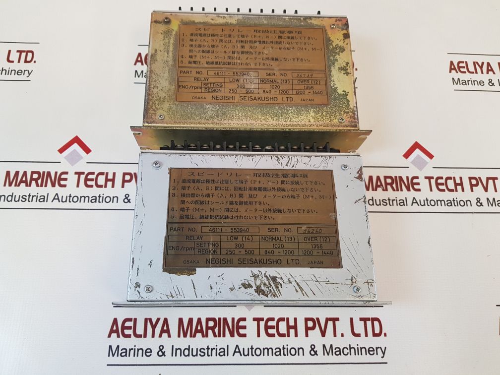 Negishi Seisakusho Srt2 Speed Relay 46111-553940