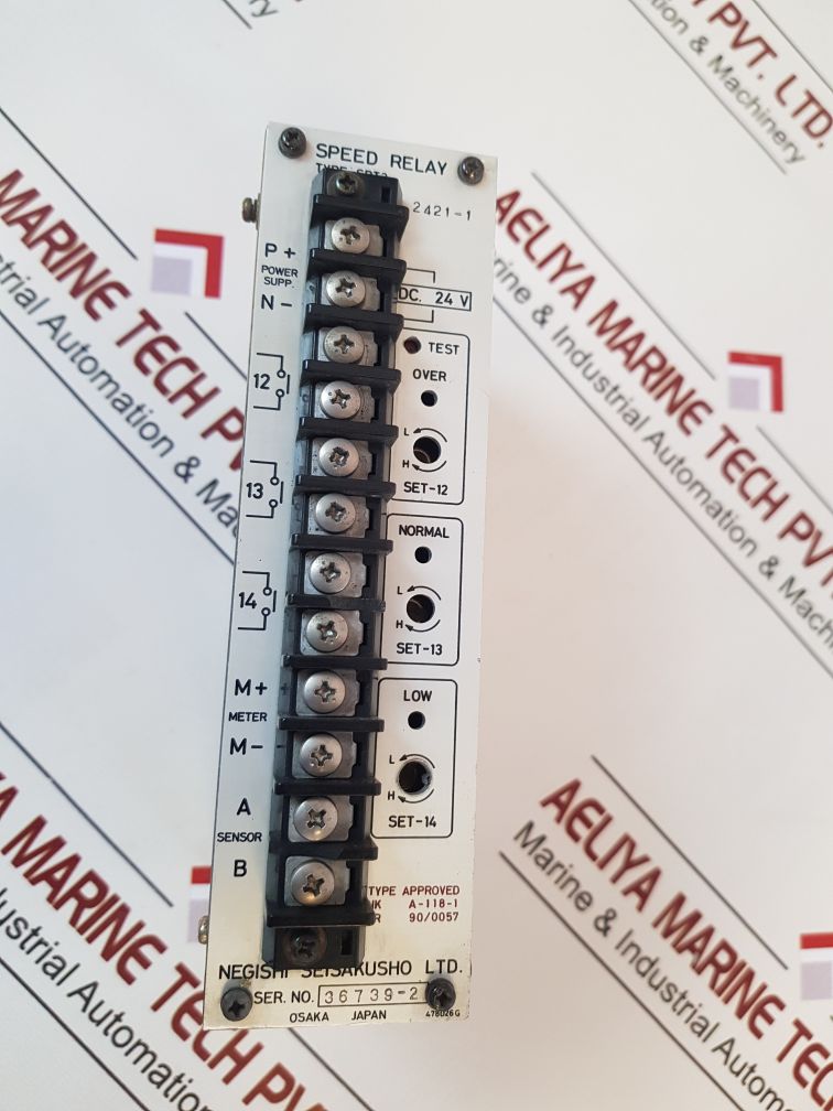 Negishi Seisakusho Srt2 Speed Relay 46111-553940
