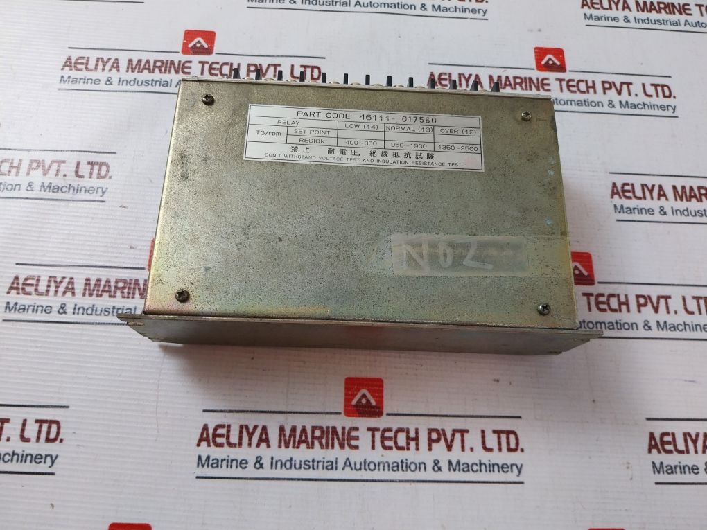 Negishi Seisakusho Srt2 Speed Relay 46111-017560

