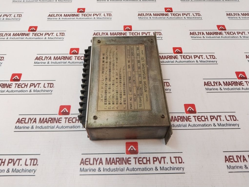 Negishi Seisakusho Srt2 Speed Relay 46111-017800 Dc24V