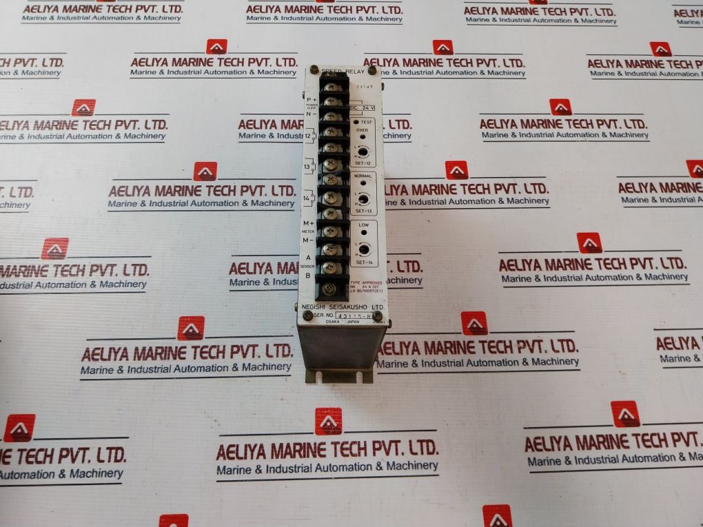 Negishi Seisakusho Srt2 Speed Relay 46111-028050
