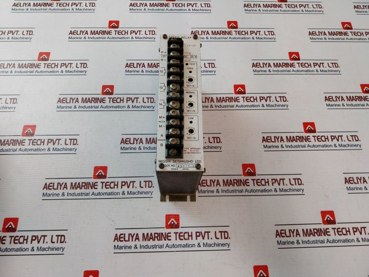 Negishi Seisakusho Srt2 Speed Relay 46111-028050
