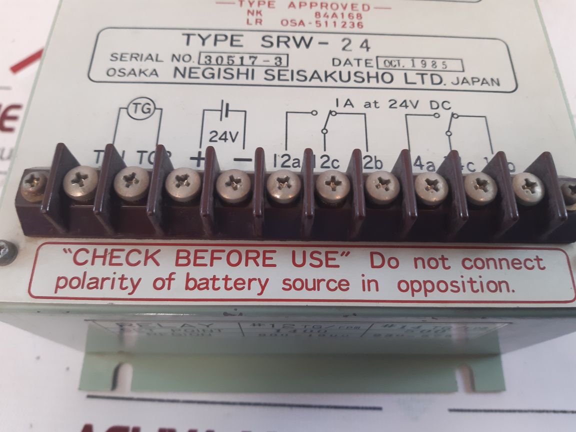 Negishi Seisakusho Srw-24 Speed Relay