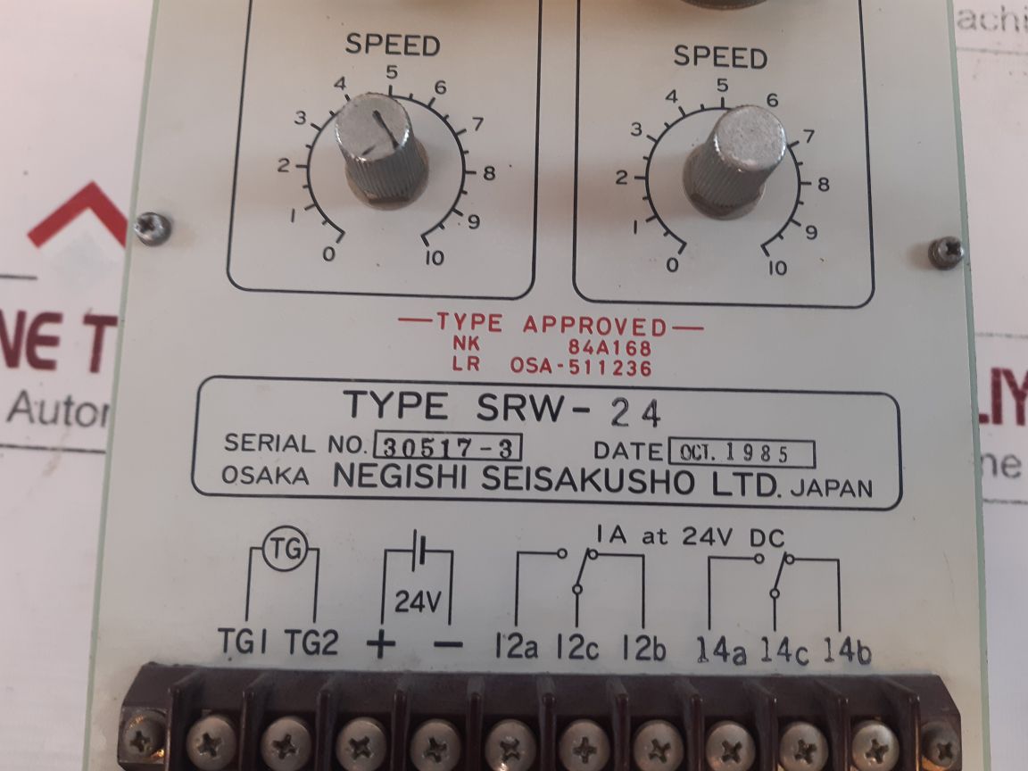Negishi Seisakusho Srw-24 Speed Relay