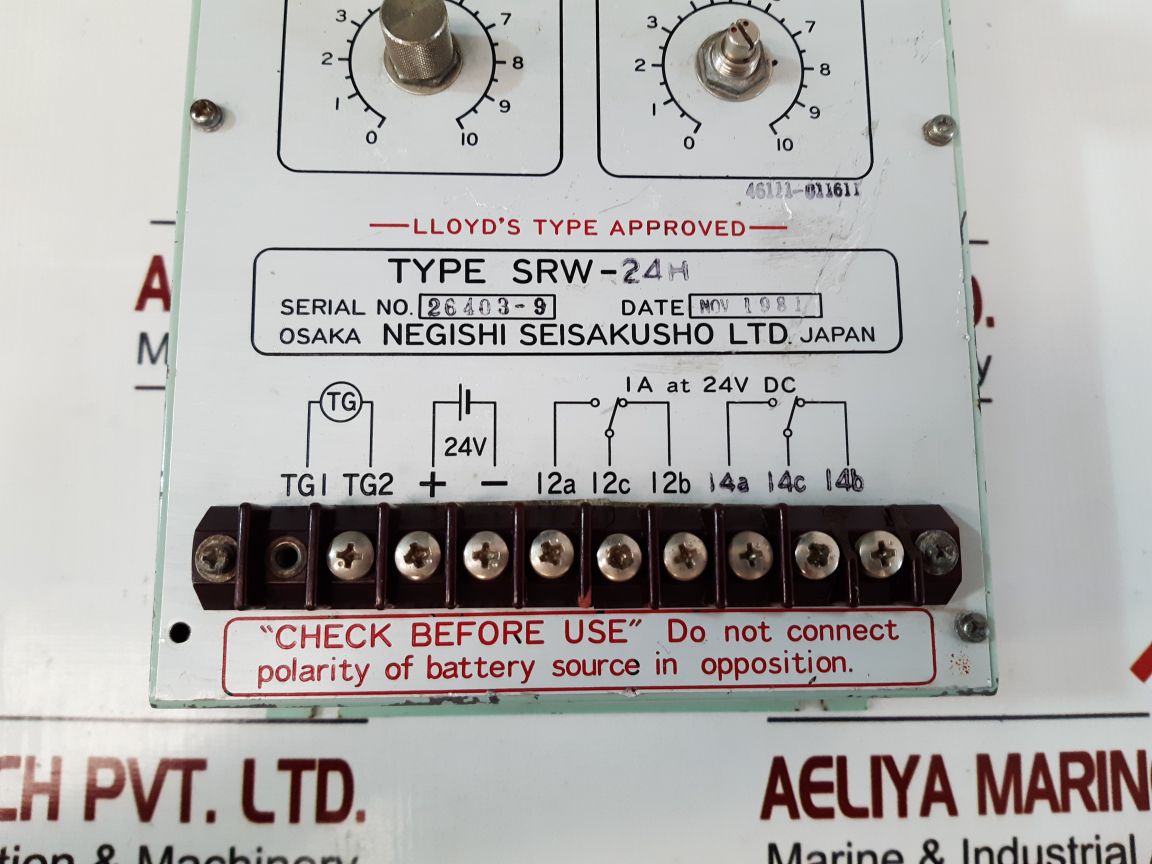 Negishi Srw-24H Speed Relay