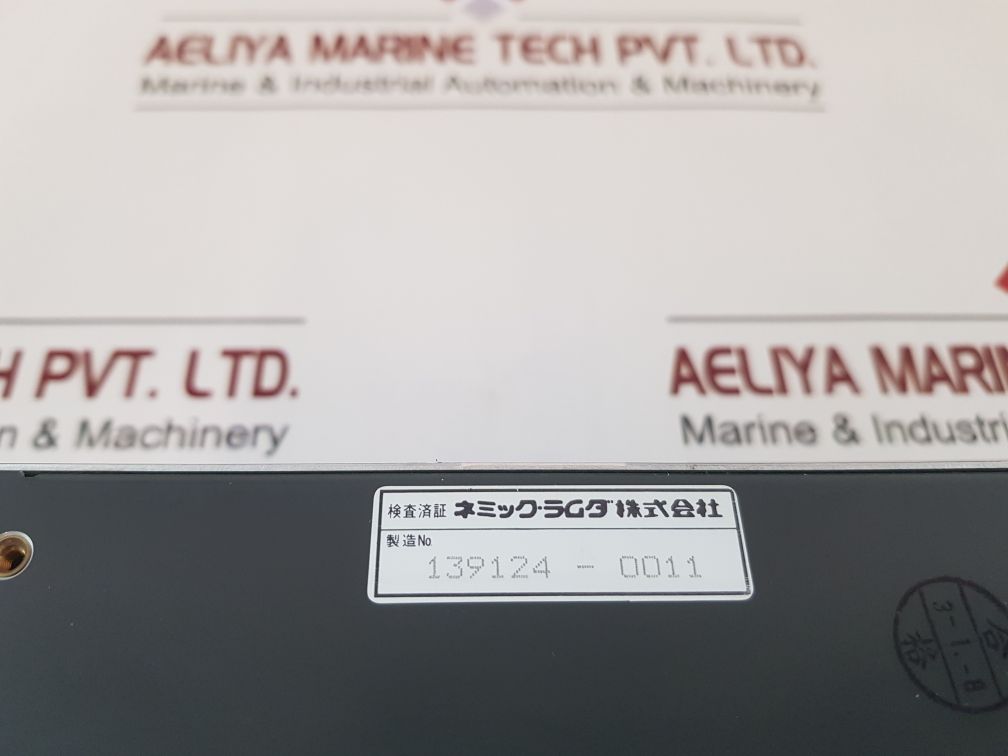 Nemic Lambda Ves-10-48 Dc Power Supply