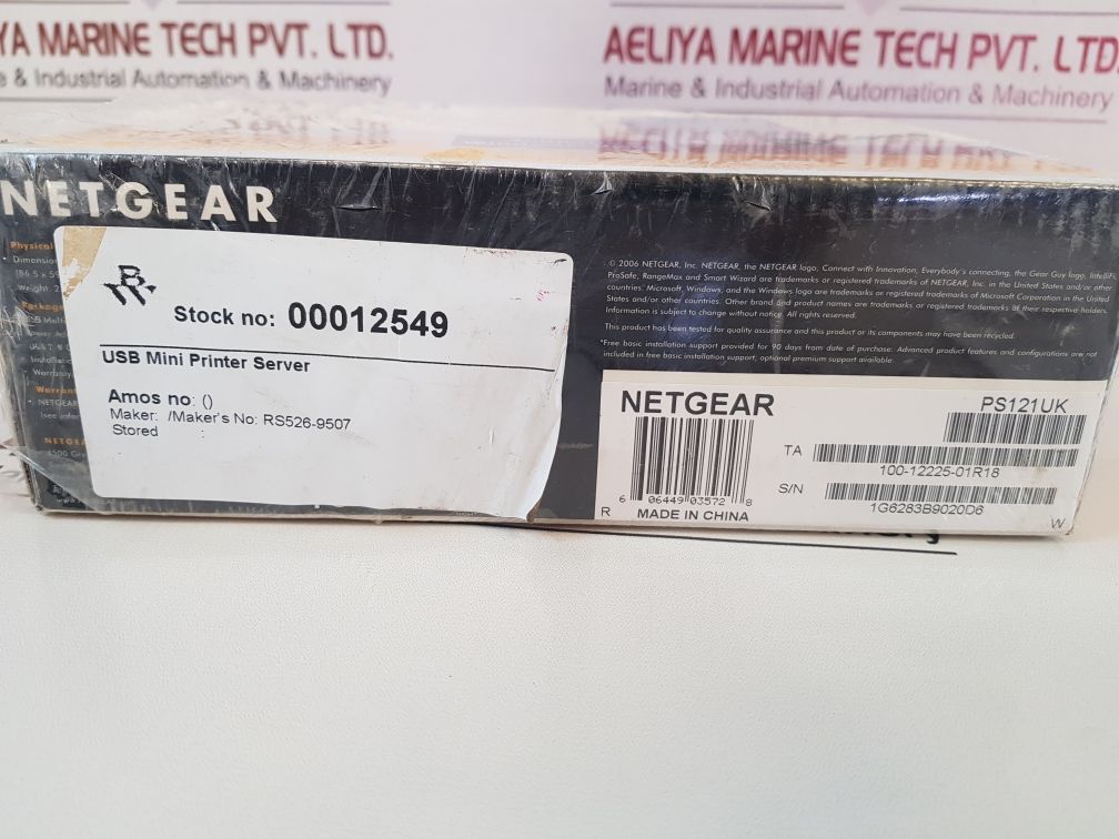 Netgear Ps121 Usb Multifunction Print Server Set