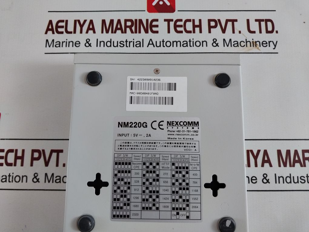 Nexcomm Nexpeed Nm220G