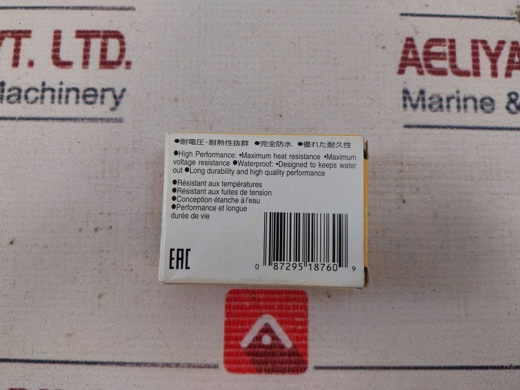 Ngk Lzeh Spark Plug Cover