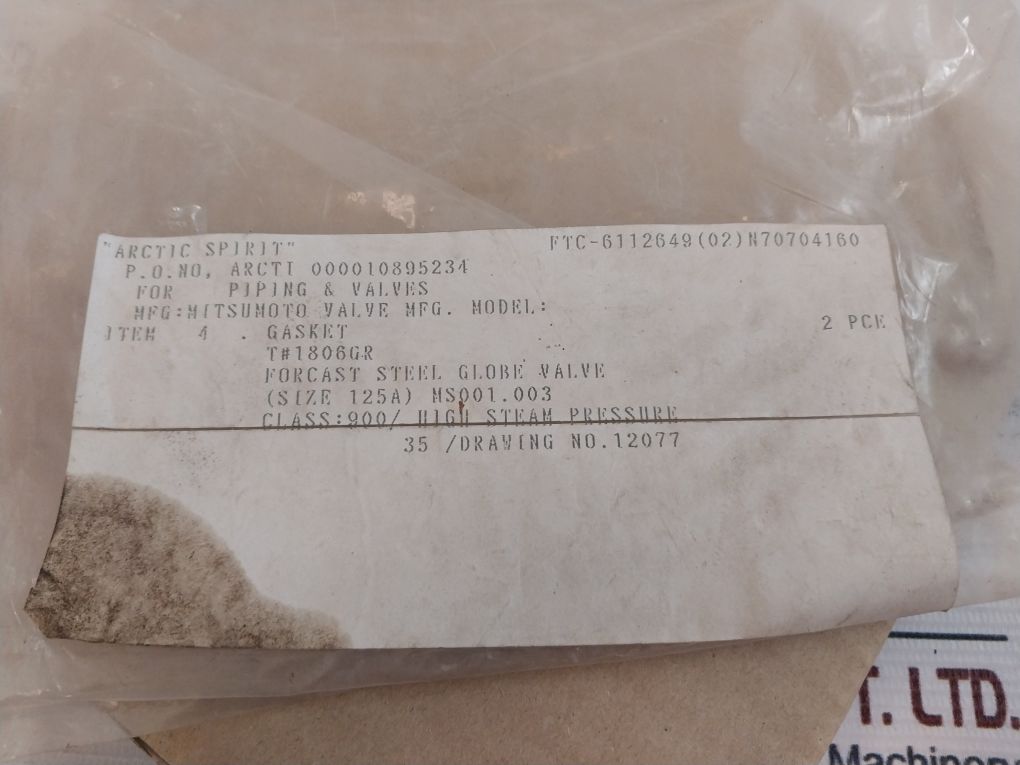 Nichias 1806-gr-g00 High Steam Pressure Gasket