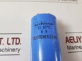 Nichicon Ce 85°C Nr Capacitor