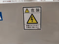 Nichicon Af6620R3Tc5R Capacitor 50/60Hz
