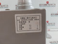 Nichicon Af6620R3Tc5R Capacitor 50/60Hz