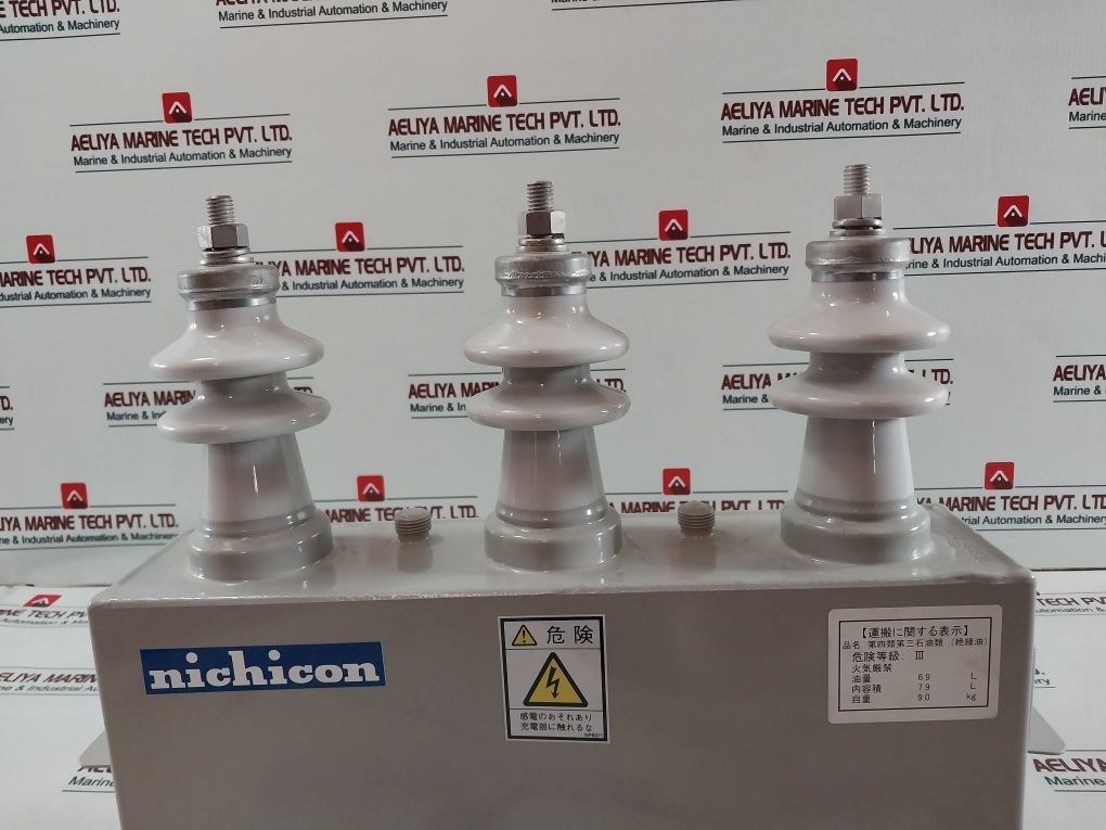 Nichicon Af6620R3Tc5R Capacitor 50/60Hz