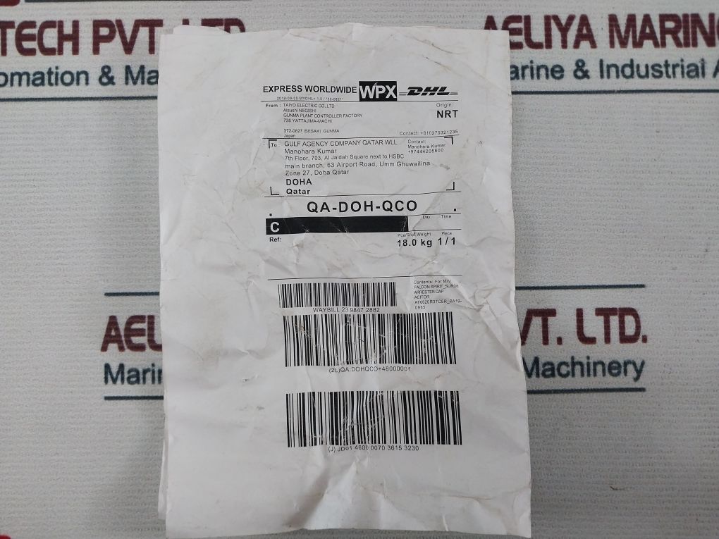 Nichicon Af6620R3Tc5R Capacitor 50/60Hz