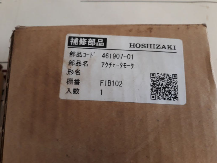 Nidec Sr65A41-11 Synchronous Motor