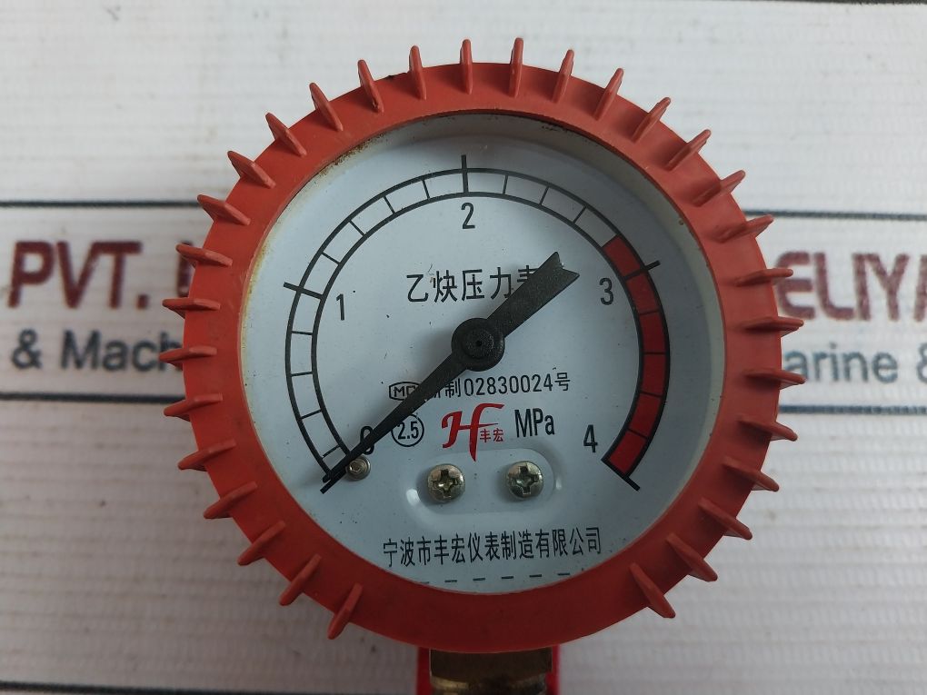 Ningbo Fenghong 02830024 Acetylene Pressure Gauge 0-4 Mpa