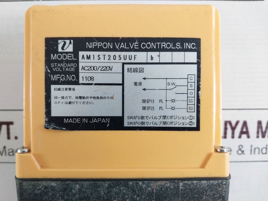 Nippon Am1St205Uuf B Three Way Threaded End Ball Valve Controls Ac200/220V