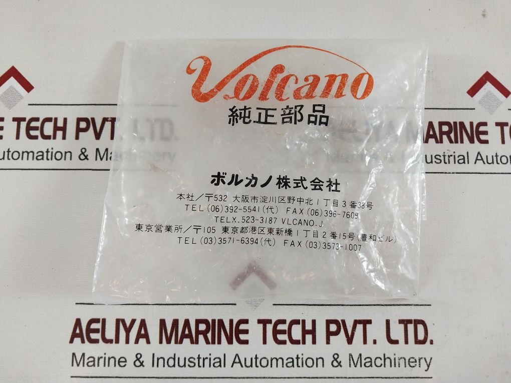 Nippon Gerotor Gfy-v3 Oil Pump