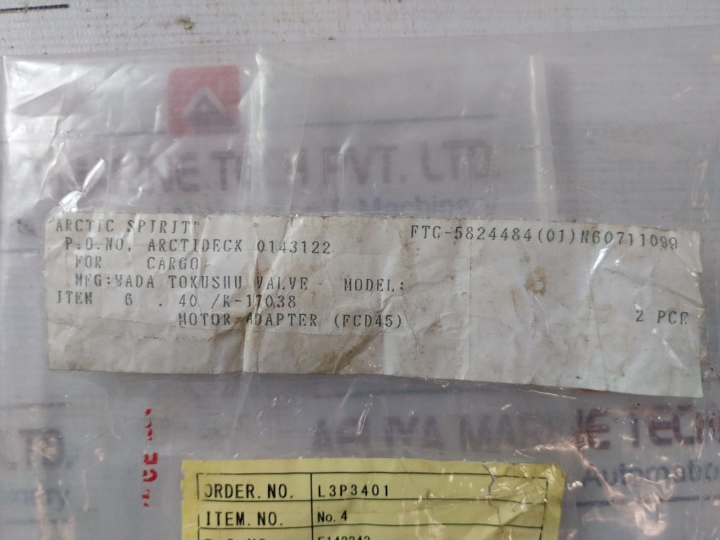 Nippon Lt-01014160 Motor Adapter (Fcd45)