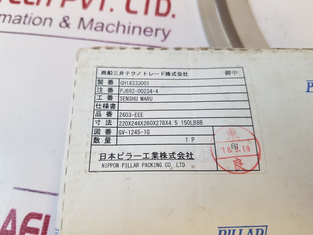 Nippon Pillar Sh 150Lb-8B