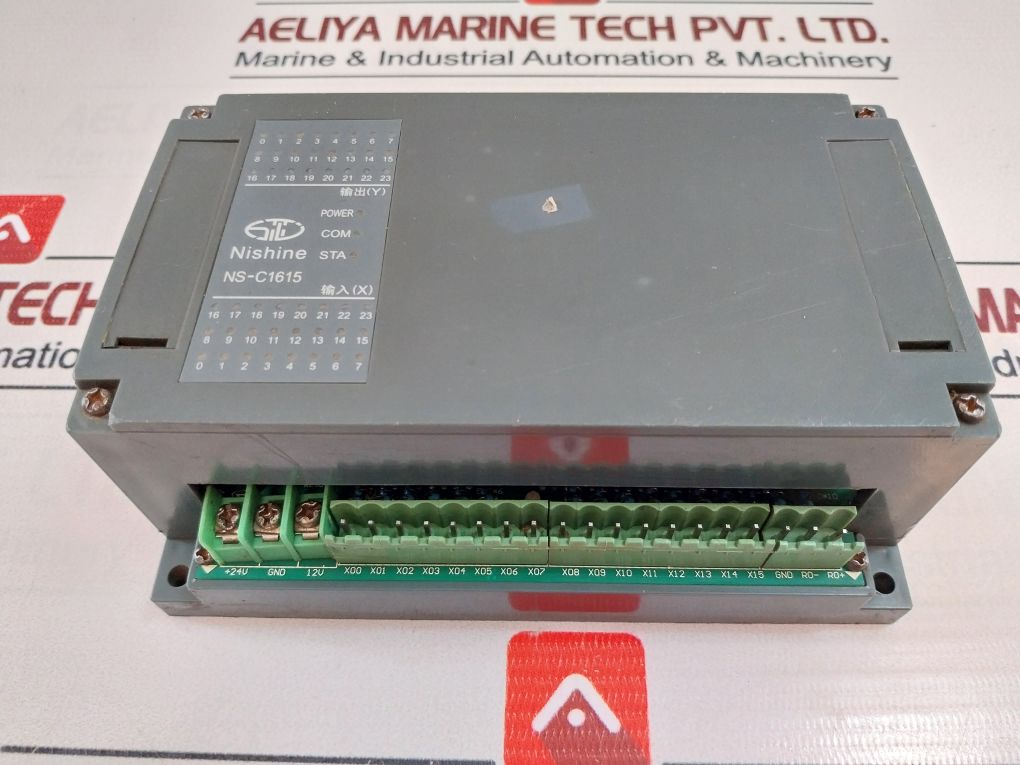 Nishine Ns-c1615 Controller