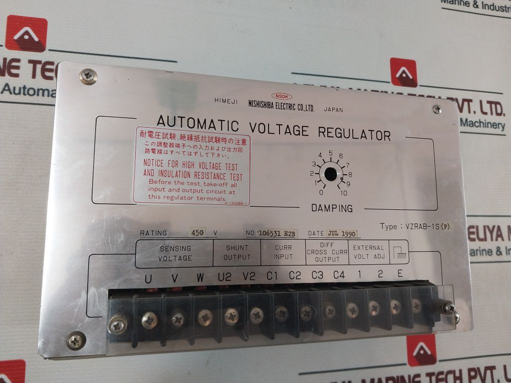 Nishishiba Electric Vzrab-1S(P) Automatic Voltage Regulator 450V