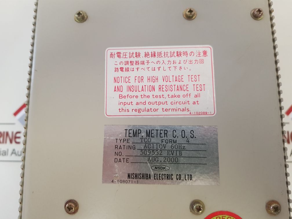 Nishishiba Tco Temperature Meter Ac 110V