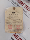 Nishishiba Vzrab-1S(P) Automatic Voltage Regulator Free Shipping