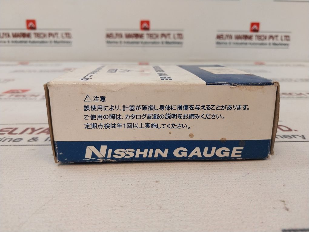 Nisshin-keiki 75 Bt-1 G1/4 Pressure Gauge