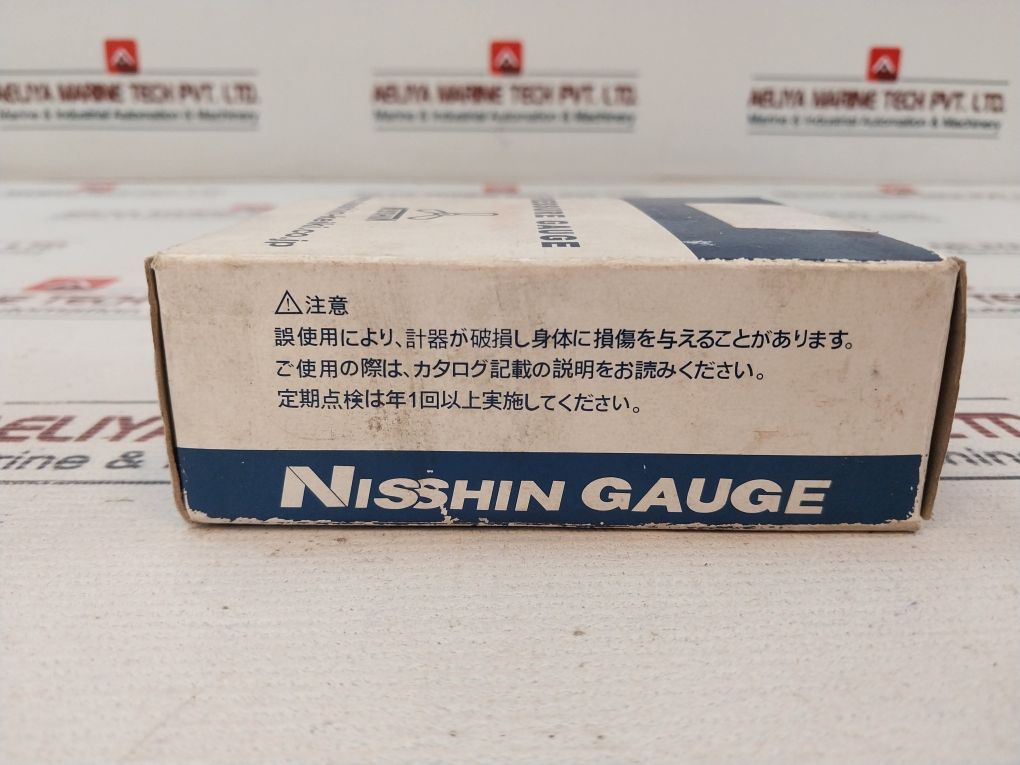 Nisshin 0-20 Kgf/Cm2 Ammonia Compound Pressure Gauge