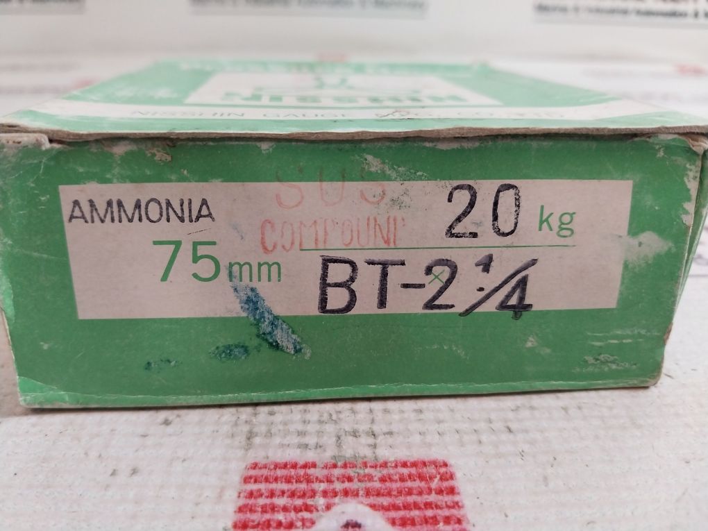 Nisshin 0-20 Kgf/Cm2 Pressure Gauge